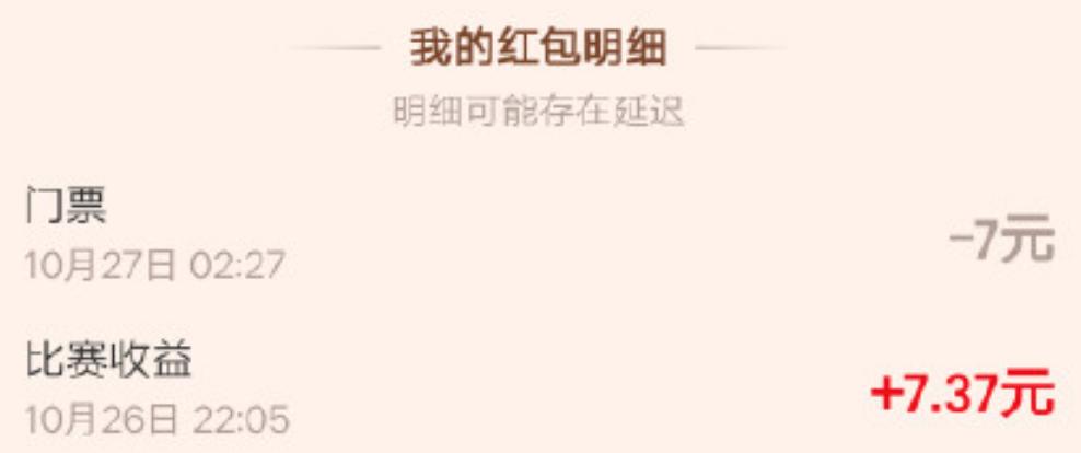 某宝被举报,某宝被投诉有影响吗