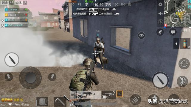 天天炫斗停服多长时间了,天天炫斗停止运营2020有补贴吗