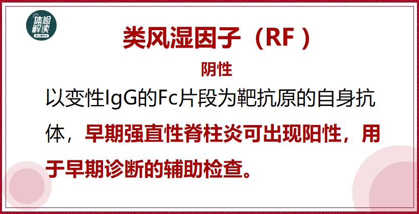 张嘉译得了强直性脊柱炎多少年了,张嘉译强直性脊柱炎的现状视频