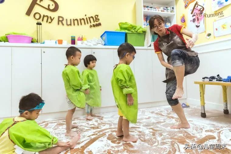 深圳市托育园,深圳育托园最新视频