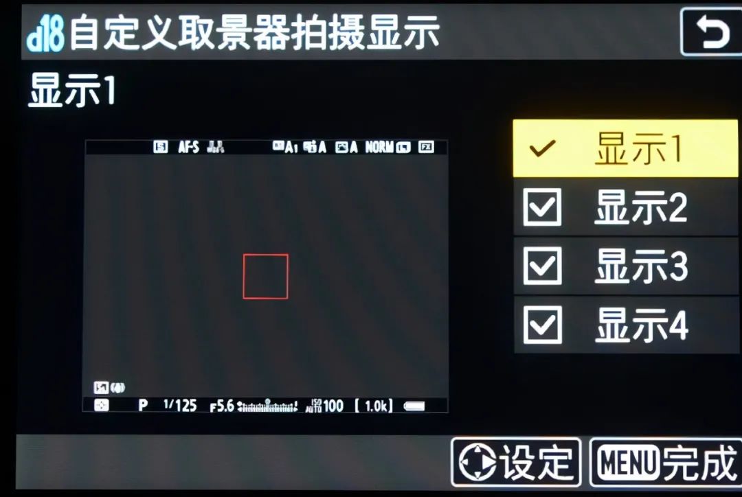 尼康z2470f4和24200选哪个好,尼康旗舰微单z9将问世中关村在线