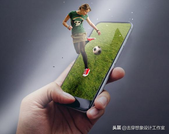 ps做手机海报详细教程,ps制作手机全面屏壁纸拼图