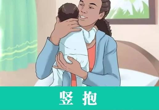 抱姿不正确会影响髋关节发育吗,不会抱娃教你3种靠谱的抱姿