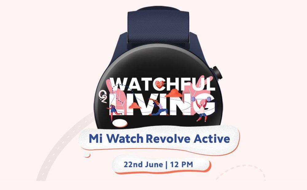 小米Mi11Lite可以在印度加入新的智能手表（更新）