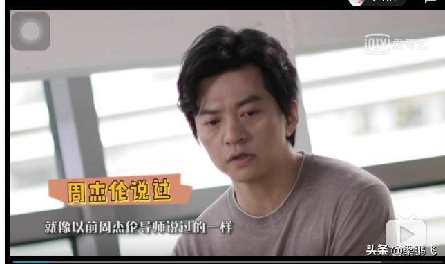 那些年，等待周杰伦新专辑的心情