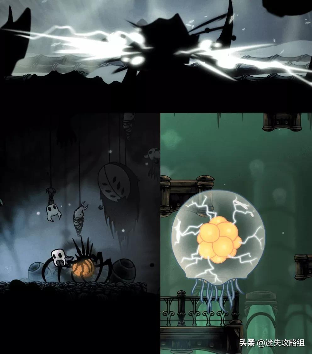 空洞骑士攻略,空洞骑士详细攻略