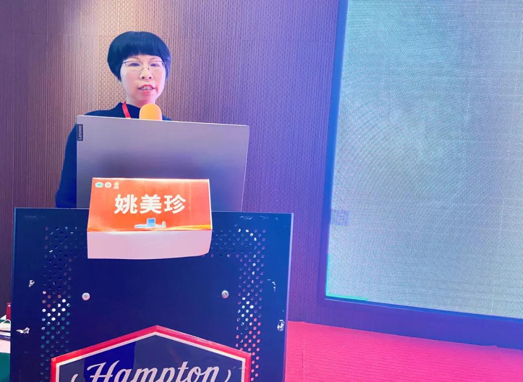 全国实用妇科内分泌培训工程、国家继续医学教育项目“妇科微创技术与生育力保护英雄城论坛”在南昌圆满落幕