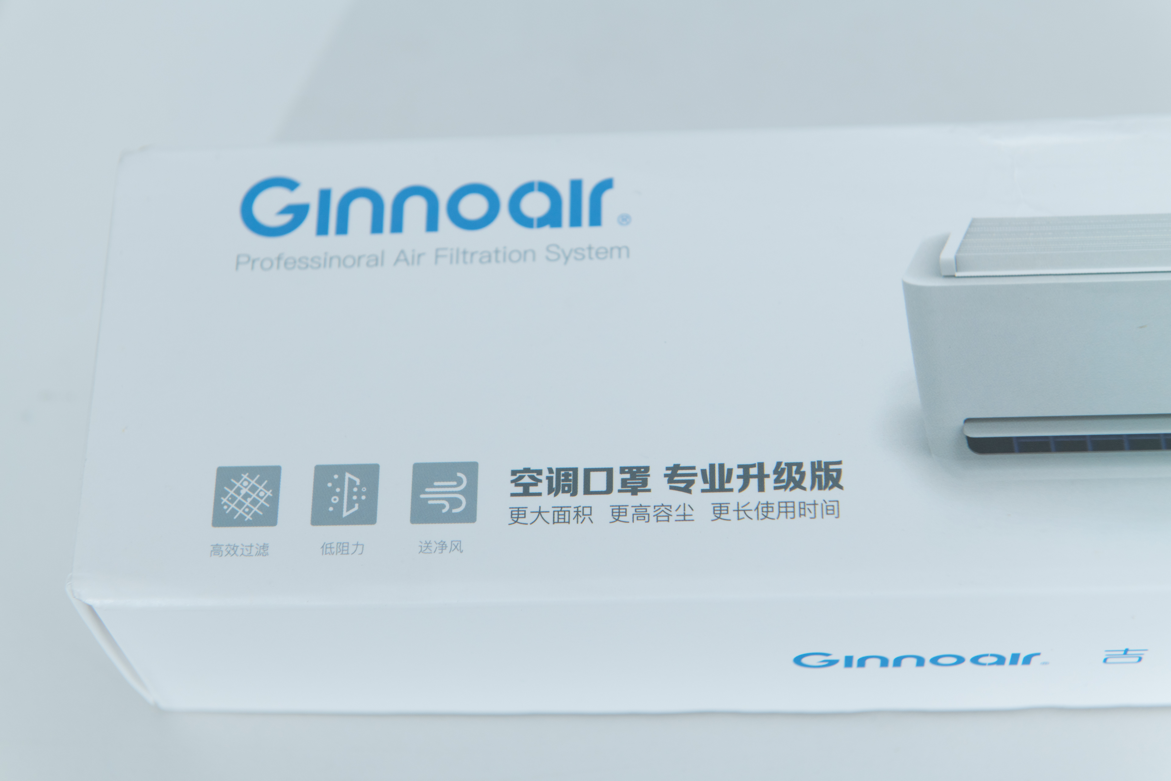 吉若奥mini空气净化器,吉若奥空气净化器测评