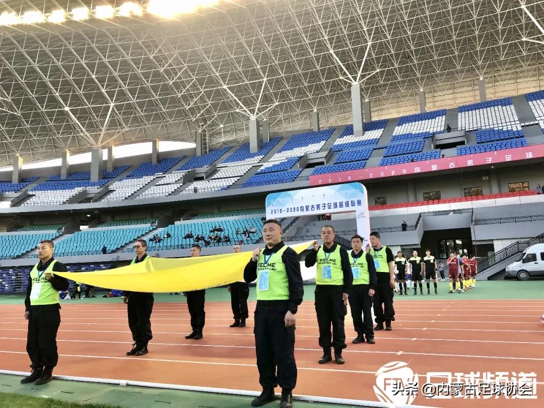 蒙超联赛,蒙超联赛决赛