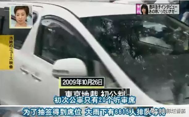 酒井法子年轻时什么样子,20年前的酒井法子有多风光