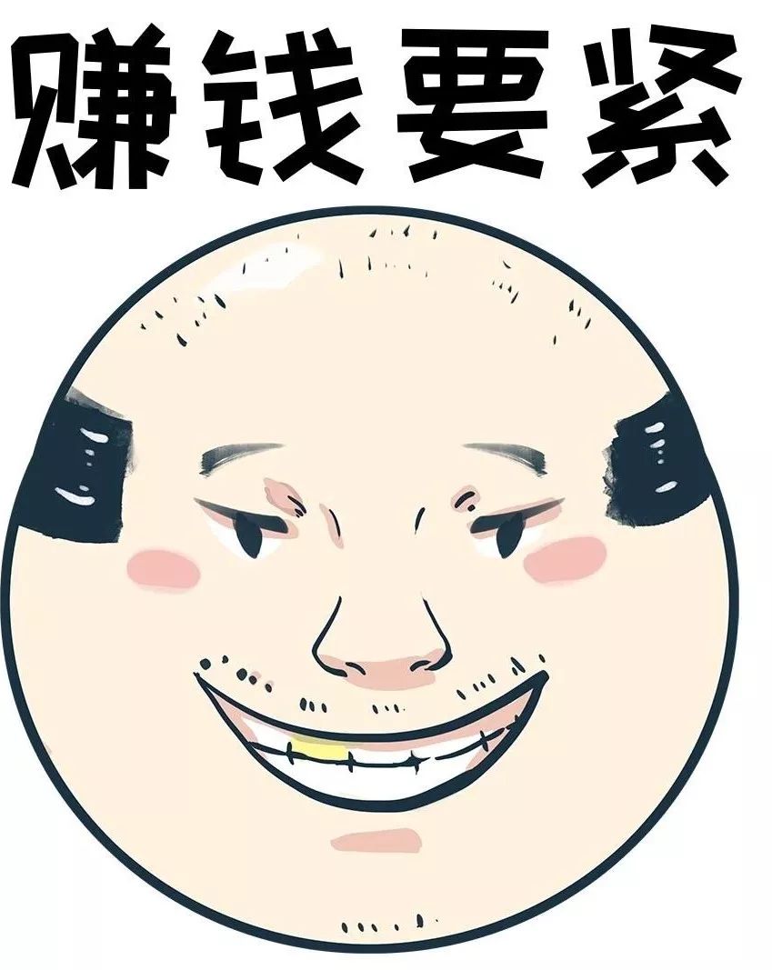 一滴香兑高汤,一滴香增香液