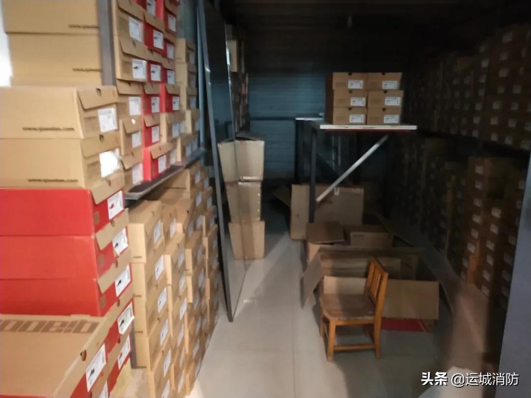 山西运城这14家单位被曝光！！