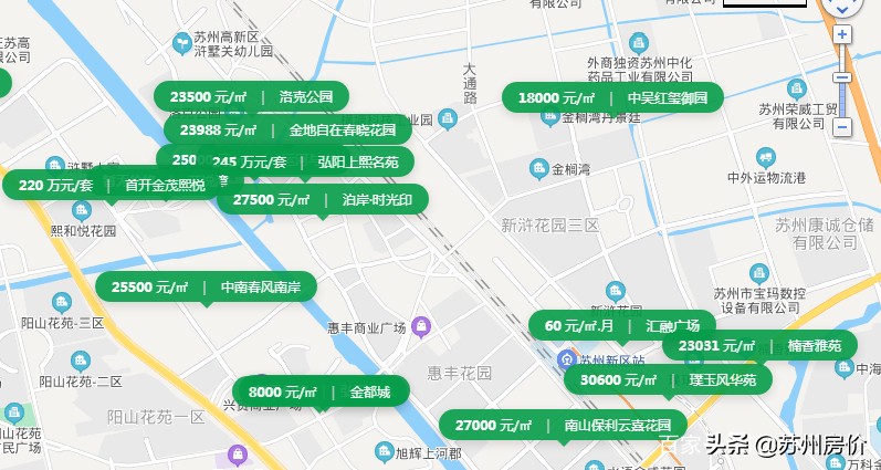 房子买苏州浒关怎样,2022年苏州浒关房子