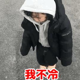 常德大暴雪具体什么时候下雪,常德天气今冬第二场雪