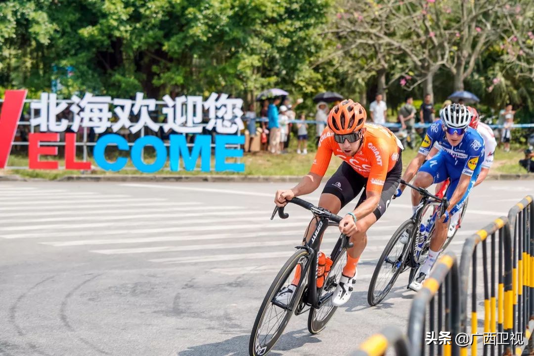 环广西北海2017开幕式,环广西北海赛段全程回放