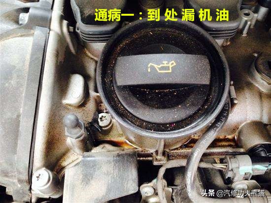 斯柯达野帝1.8t烧机油严重吗,斯柯达野帝1.8t烧机油怎么办