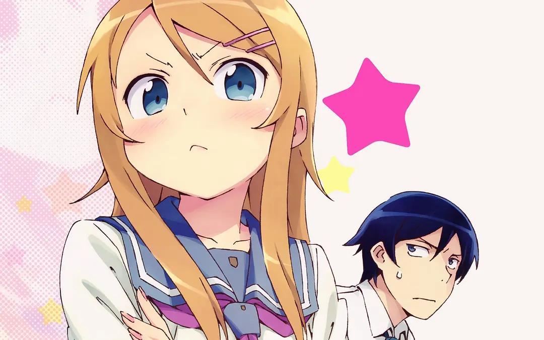 以家人之名中提到的德国骨科,以家人之名是骨科吗