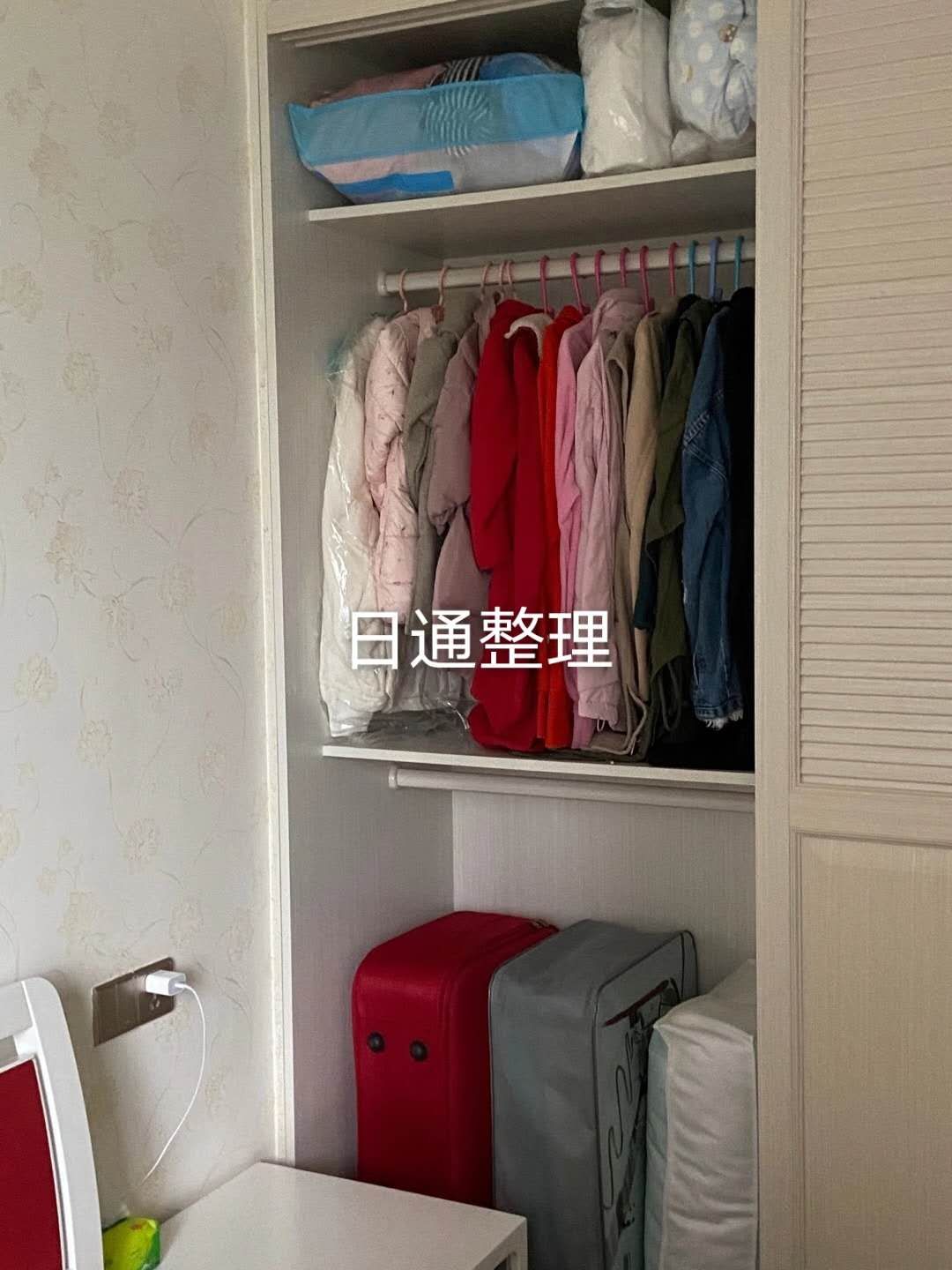 深圳整理师收纳视频,深圳整理师收纳师