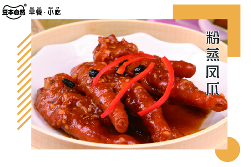 现在有什么好项目创业投资小,现在有什么好的小本创业项目