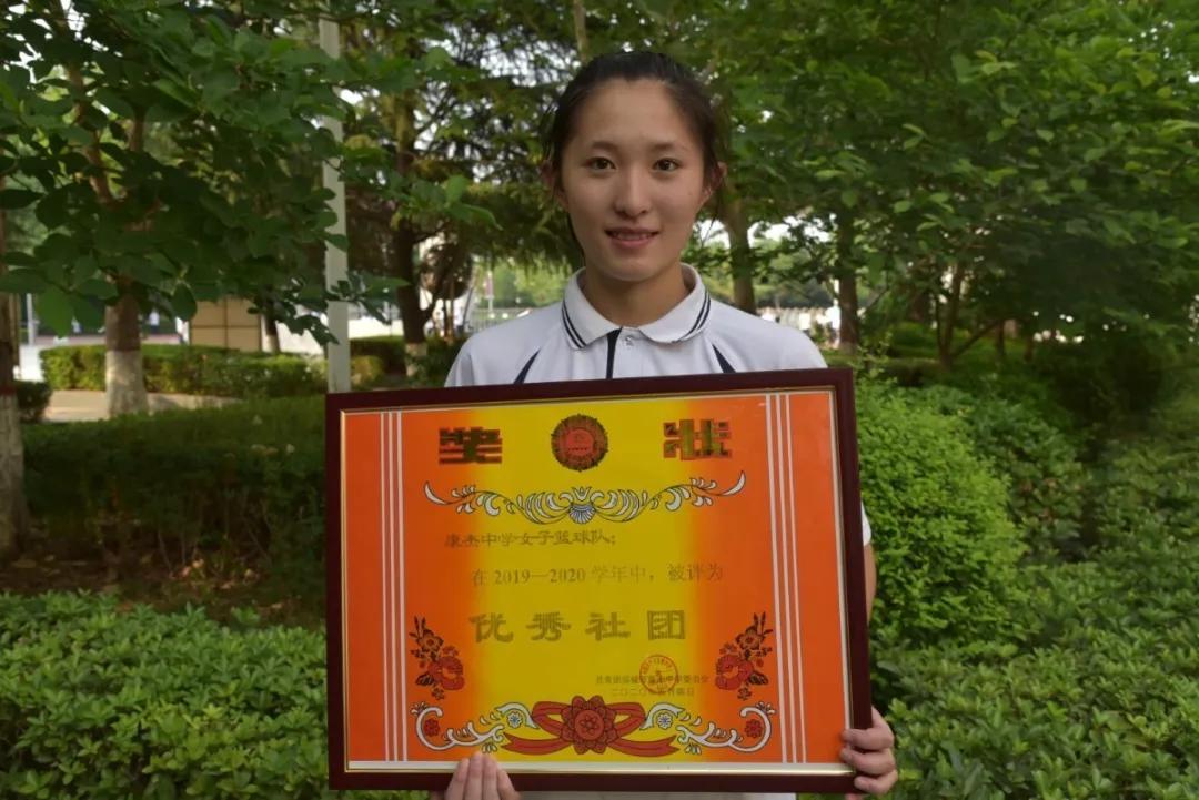 靓丽社团风采展示青春活力,康杰中学社团种类