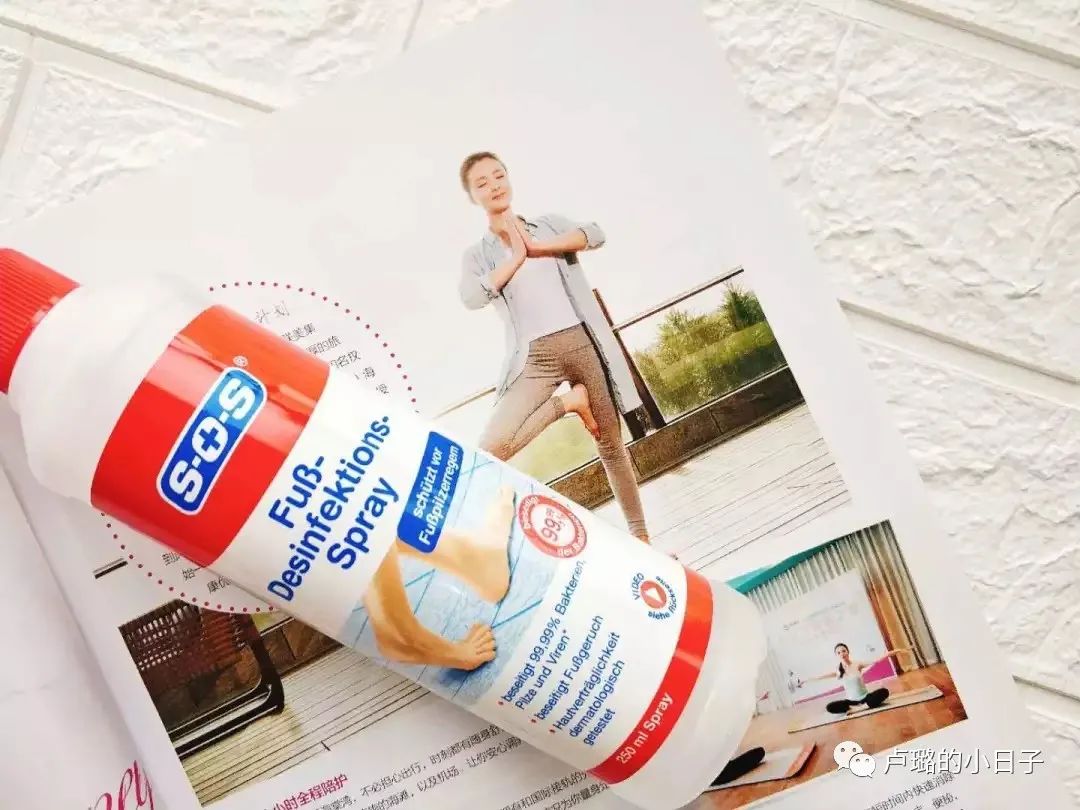 夏天必备神奇好物,一年四季的必备好物