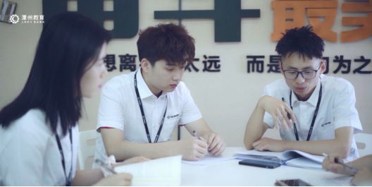 5g时代教育方式,5g时代来临多行业面临新机遇