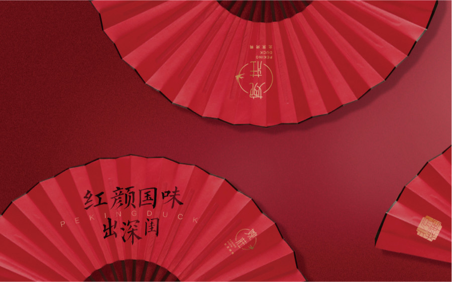 经典案例|董小婉、谭福锅、卢家妈妈……如何炼成爆红品牌？