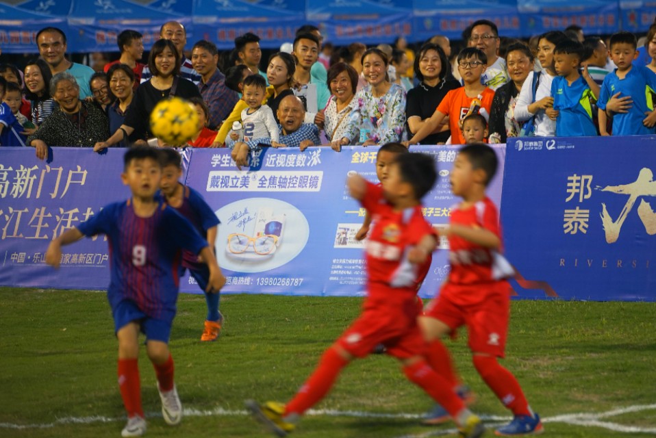 乐山市青少年足球联赛,乐山市青少年足球联赛比赛