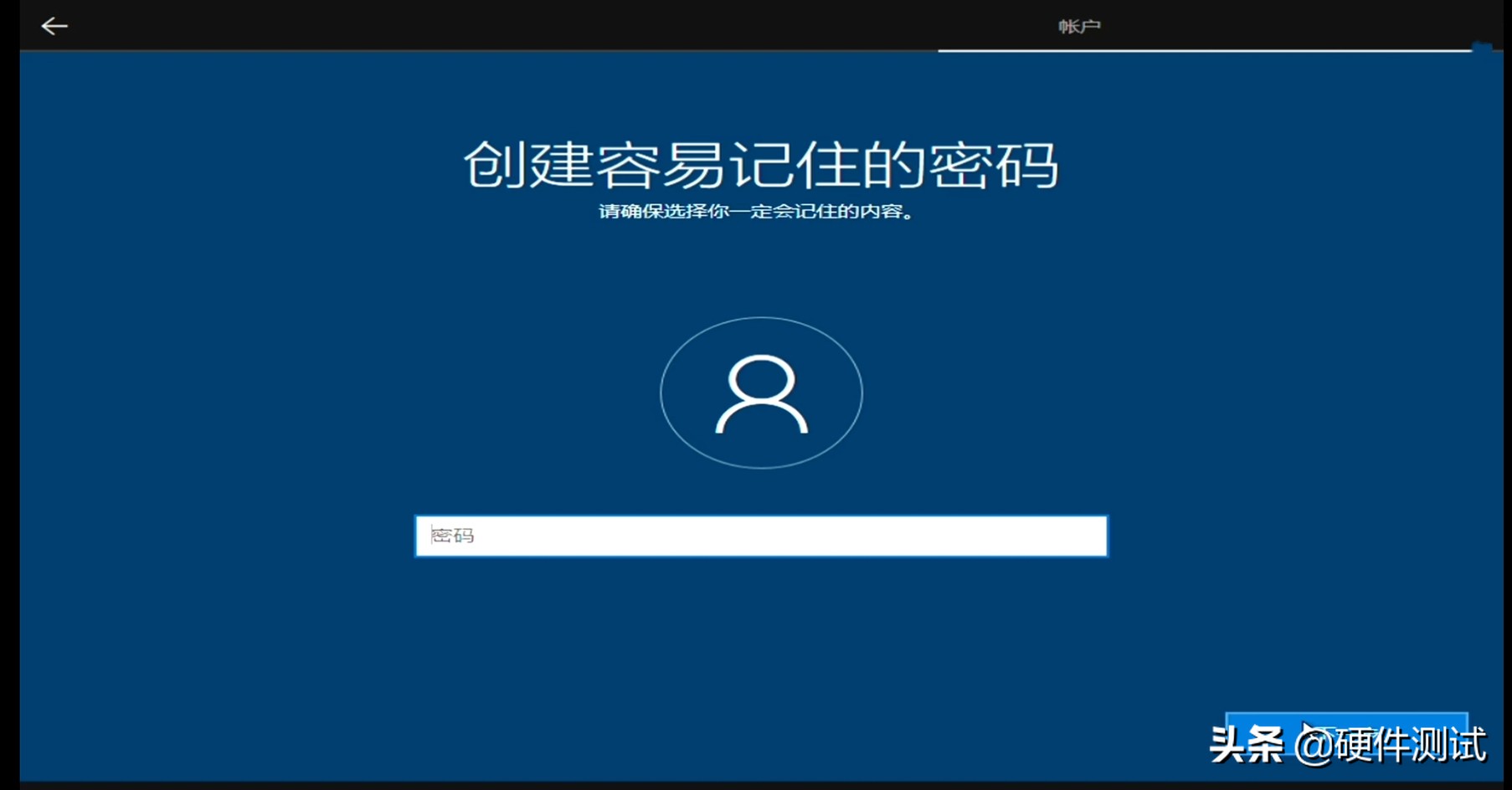 制作uefi启动的win10安装u盘,u盘安装win10怎么选择引导驱动器