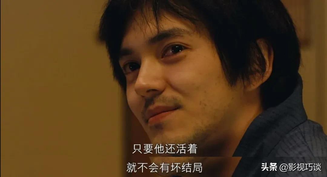 彻底看懂这部9.6评分的神剧,豆瓣评分9.8的必看神剧