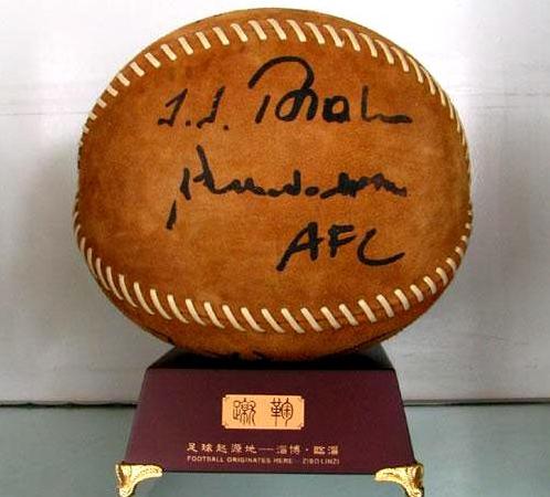 足球发展史1500字,足球史话纪录片