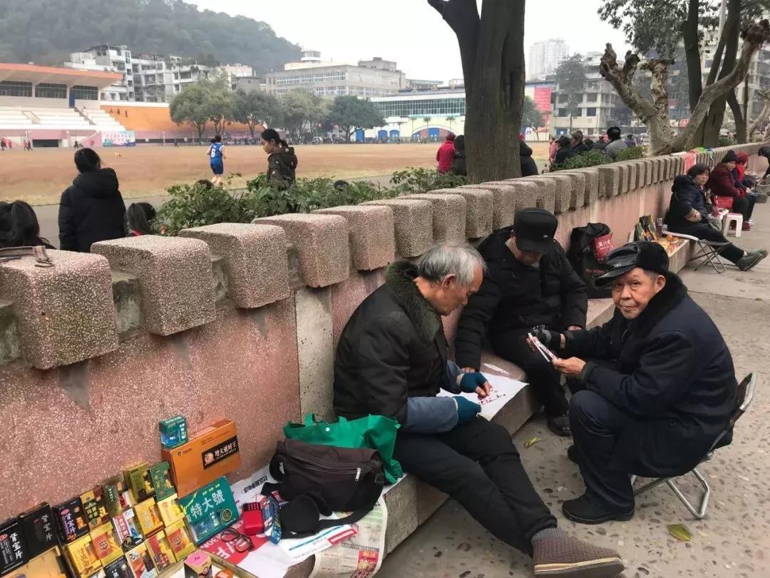 鍐嶈瀹滃鑿滃潩鏈哄満,鍥涘窛瀹滃鍐嶈