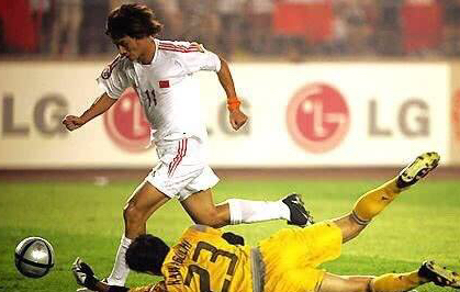 李毅国足进球集锦,李毅国足决赛完整视频