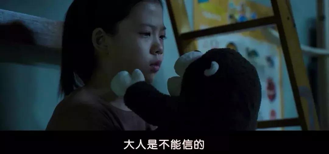 韩国改变法律的电影,公正社会电影韩国