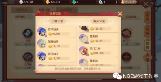 有什么网游可以单账号搬砖,最容易变现的搬砖网游