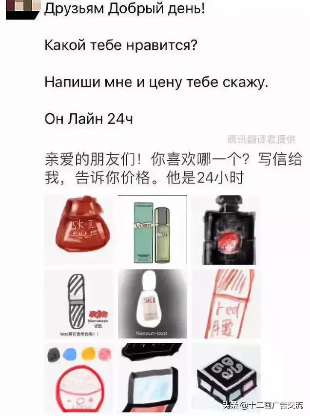 灵魂画手的文案,代购的文案朋友圈高级句子