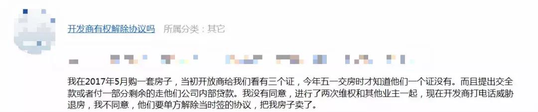 停电导致电脑烧坏怎么处理,停电把电脑烧坏了怎么办