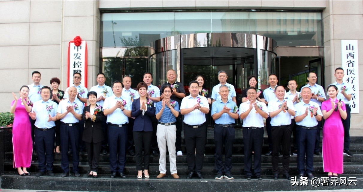 水发集团成立揭牌仪式方案,中发集团最新信息