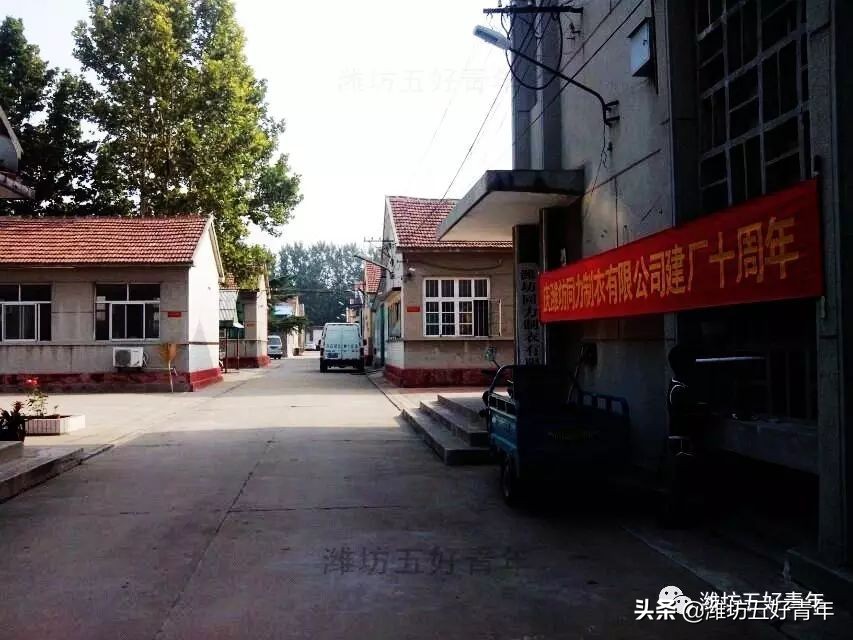 潍坊的中专技校,潍坊最好的职业中专