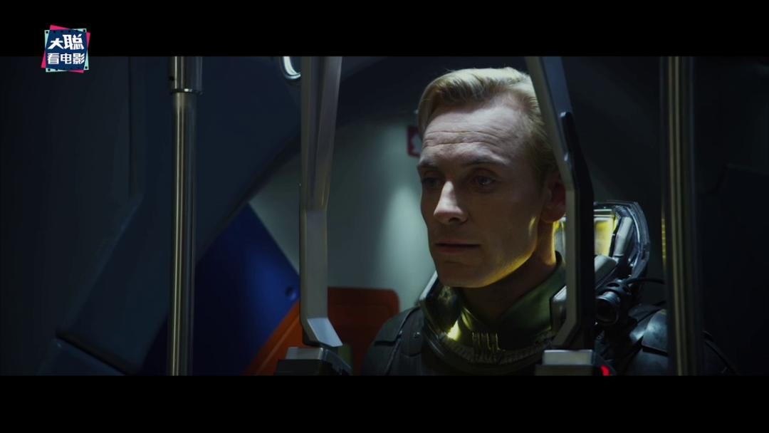《异形契约》细思极恐解析开头白房间,暗藏生化人大卫人格阴谋