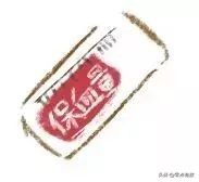 什么是郑州速度？上天入地的飞车兽了解一下！丨百城神兽图鉴