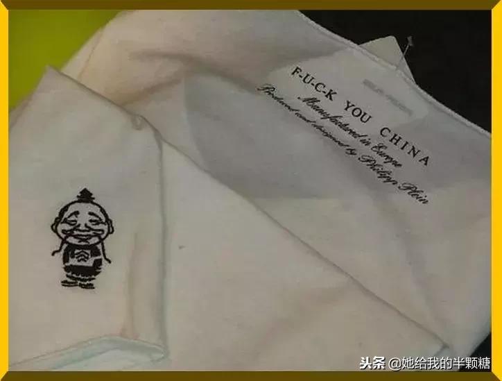 dg辱华风波,dg辱华事件是真的么