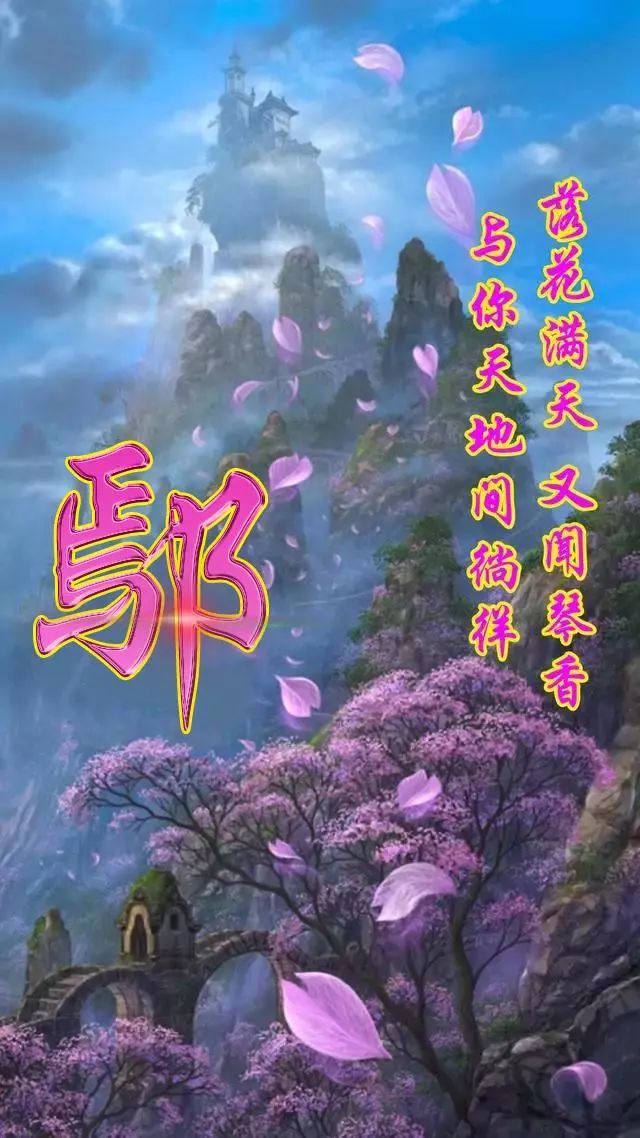 珠宝翡翠艺术字体,翡翠字体图片欣赏