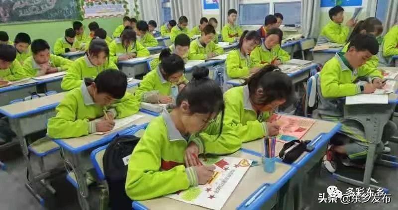 【*党**史学习教育】精彩画出100年||锁南中学开展庆祝建*党**100周年学生手抄报征集活动