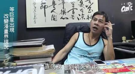 香港铜锣湾还能去吗,去了趟香港什么意思