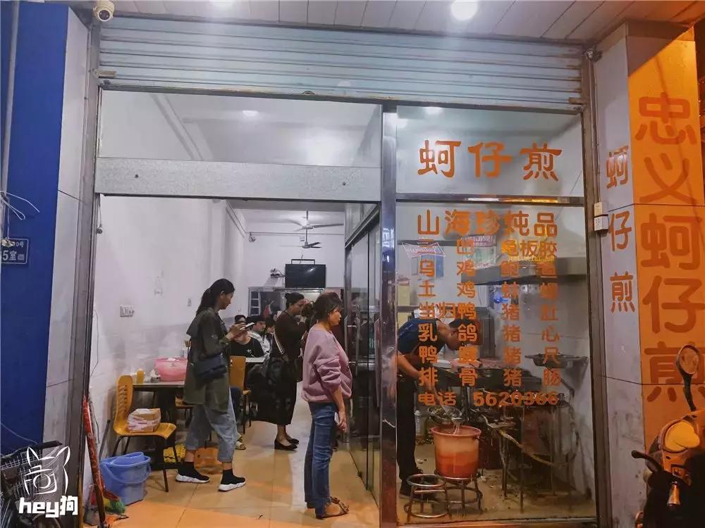 珠海玻璃天空之镜,珠海天空之镜跟日月贝近吗