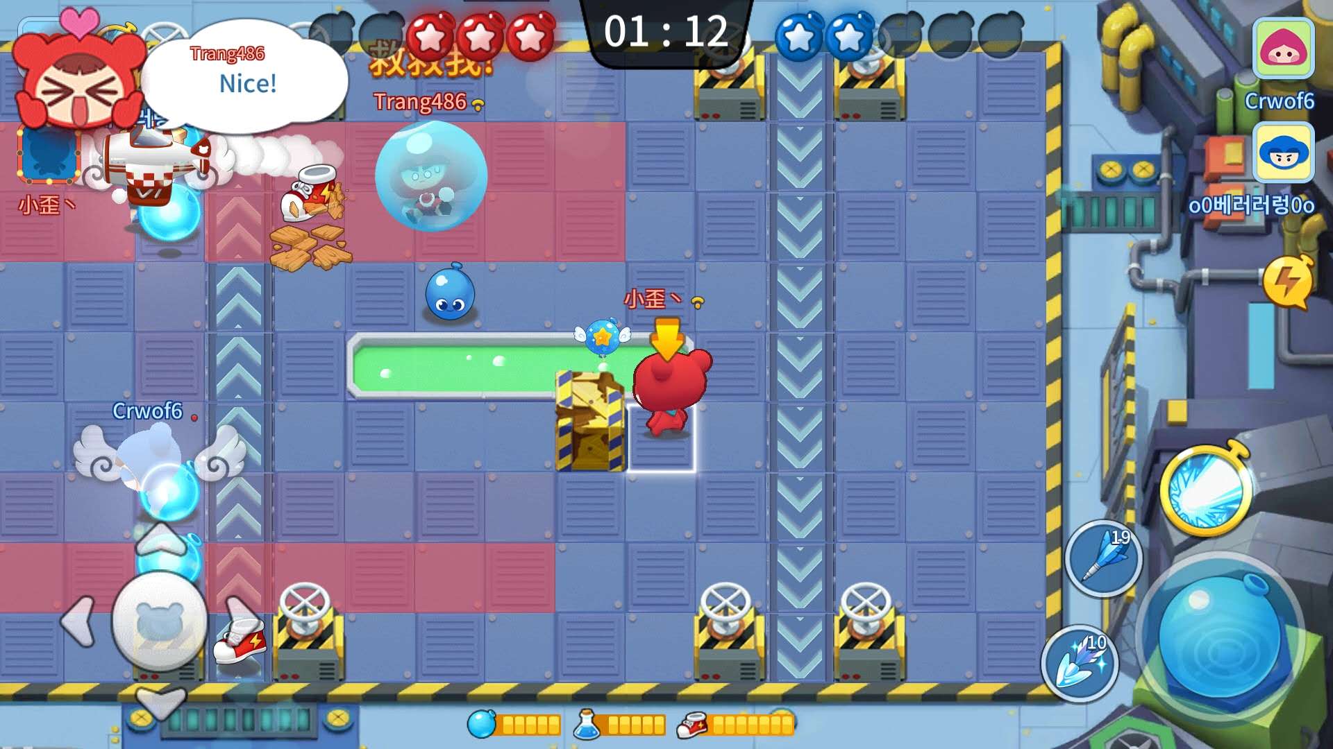 腾讯泡泡堂手游,泡泡堂手游上架美服了么