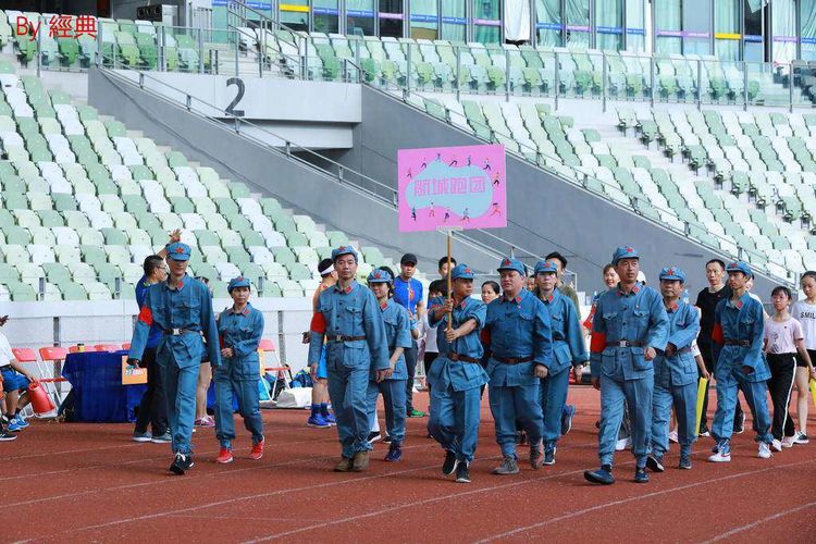 庆八一趣味运动会,庆七一球赛