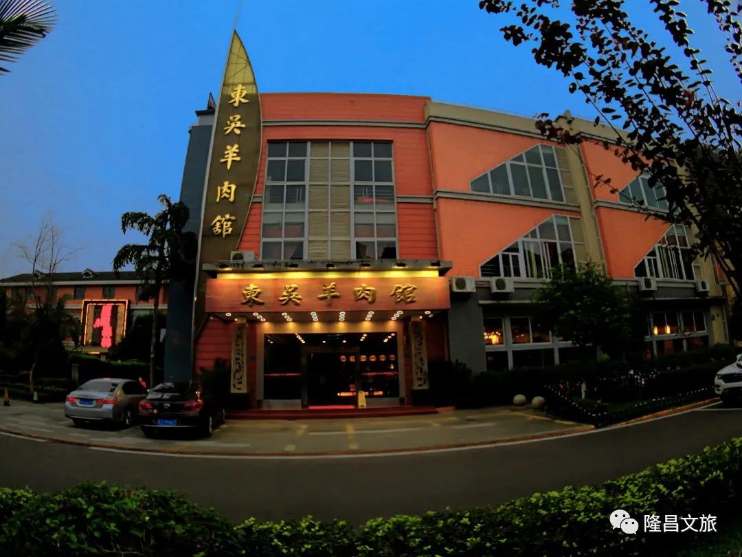 隆昌春光旅游攻略,春光正好多去户外活动