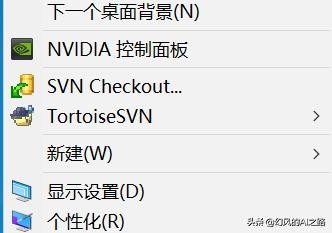 svn使用教程怎么上传代码,svn安装http模块